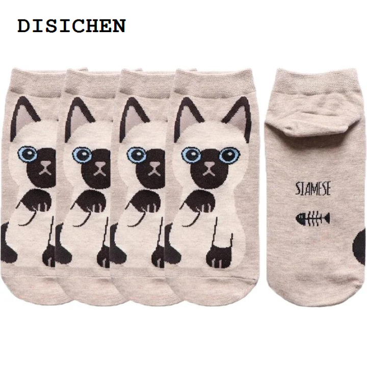 DISICHEN%20New%20style%205/1pairs%20Cartoon%20Cat%20printing%20Socks%20Women%20Cute%20Funny%203D%20Animal%20Paw%20Stockings%20Cotton%20Harajuku%20Kawaii%20Ankle%20Sox%20Calcetines%20-%20Image%208