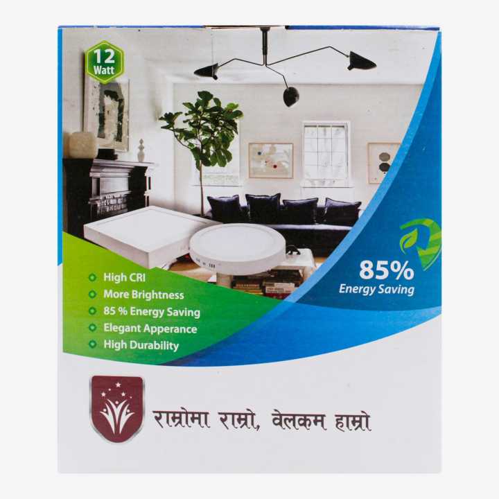 12%20Watt%20LED%20Panel%20Light%20White%20-%20Image%206