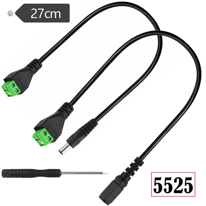 DC Power Cable 5.5*2.1/5.5*2.5mm/3.5*1.35mm Female Male Connector Jack ...