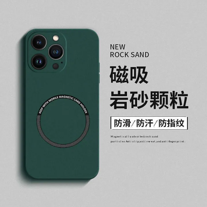 Apple%20phone%20iPhone%2013%20pormax%20case,%2012%20new%20models,%20Pro,%20mens%20and%20womens%20high-end%20feel,%2011%20frosted%20magnetic%20suction,%20XS%20niche%20heat%20dissipation,%20XR%20mini,%20internet%20celebrity,%20XSmax,%20simple,%208%20plus,%20suitable%20for%207%20-%20Image%204