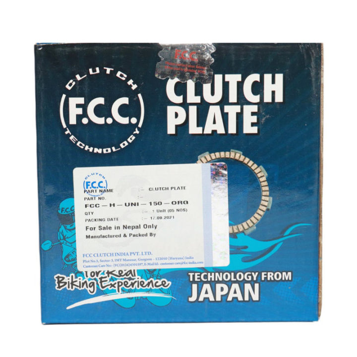 Fcc Cluch Plate for Honda Unicorn