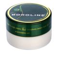 BOROLINE Antiseptic Cream, 100gm, Night Repair Cream. 