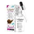 Face Serum with Snail Slime | Moisturizing, Brightening, Anti-Aging, and Anti-Acne Serum 30g. 