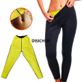 DISICHEN Neoprene Sauna Sweat Pants Gym Leggings Women Shapewear Body Shapers Waist Trainer Fat Burn Workout Fitness Slimming Pants Luxury. 