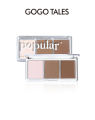 Gogo Dance Soft Focus Light and Shadow Tricolor Contour Palette V Face Brightening Highlight, Blush, Nose Shadow Silhouette Disc Beginner. 