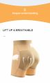 Women's Butt Push-Up Underpants Hip Enhancer Shapewear Padded Panties. 