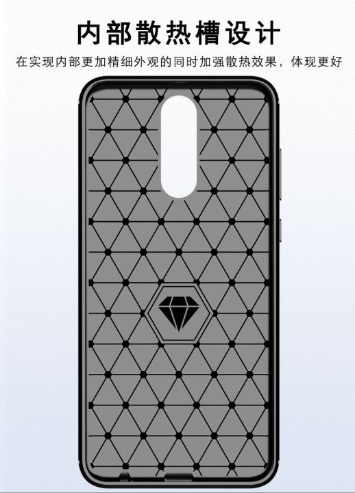 lthmy%20for%20Huawei%20Nova%202i%20Case%20Carbon%20Fiber%20TPU%20Soft%20Silicone%20Back%20Cover%20Armor%20Phone%20Case%20Casing%20-%20Image%206