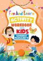 Fun and Learn Activity Workbook for Kids: Unseen Passage Class 4 by Jaspreet Kohli. 