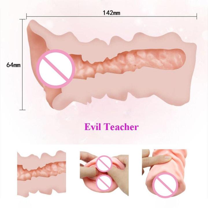 Evil%20Teacher%20Realistic%20Silicon%20Vgina%20Artificial%20Real%20Feel%20Touch%20For%20Perfect%20Massturbation%20Cup%20Toy%20for%20Men%20-%20Image%204