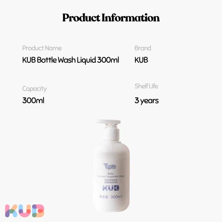 KUB%20Baby%20600ml%20Baby%20Bottle%20and%20vegetable%20%20Cleanser%20Liquid%20Foaming%20Wash%20for%20Bottles%20-%20Image%209