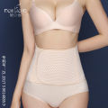 One piece dropshipping   Summer Maternity Postpartum Belly Band   Natural Birth C-Section Hollow Breathable Waist Belt Abdominal Belt. 