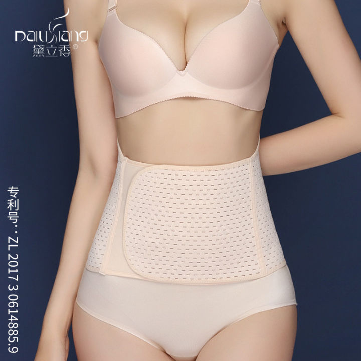 One piece dropshipping   Summer Maternity Postpartum Belly Band   Natural Birth C-Section Hollow Breathable Waist Belt Abdominal Belt