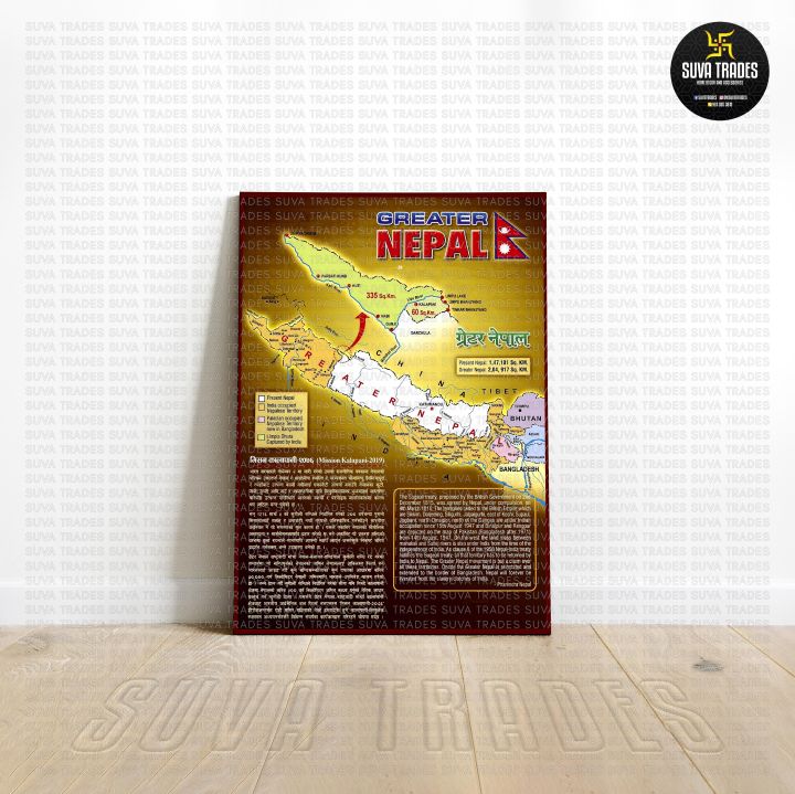Greater%20Nepal%20Map%20Wall%20Hang%20Canvas%20Art%20Print%20With%20Wooden%20Frame%20by%20Suva%20Trades%20-%20Image%203