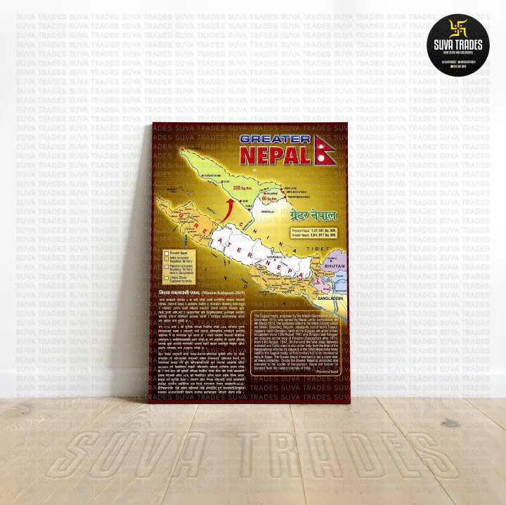 Greater%20Nepal%20Map%20Wall%20Hang%20Canvas%20Art%20Print%20With%20Wooden%20Frame%20by%20Suva%20Trades%20-%20Image%203
