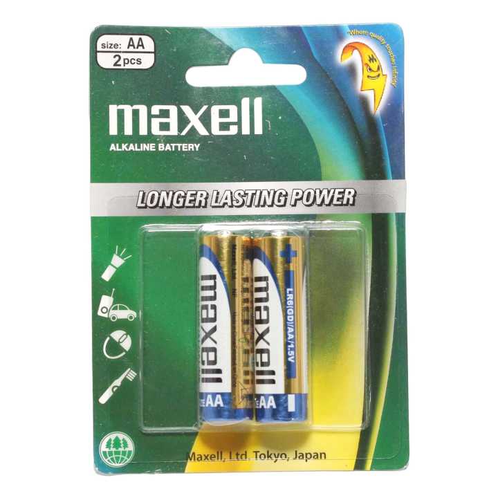Maxell Alkaline Battery Set 1