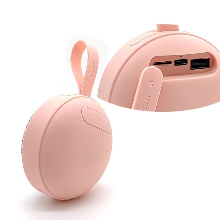 Wireless%20Blue-tooth%20IPX4-%20LP%20V81%20Speaker%20Portable%20Active%20USB%20TF%20BT%20Stereo%20Bass%20Sound%20Circular%20mini%20Speaker%20With%20FM%20Radio%20-%20Image%203