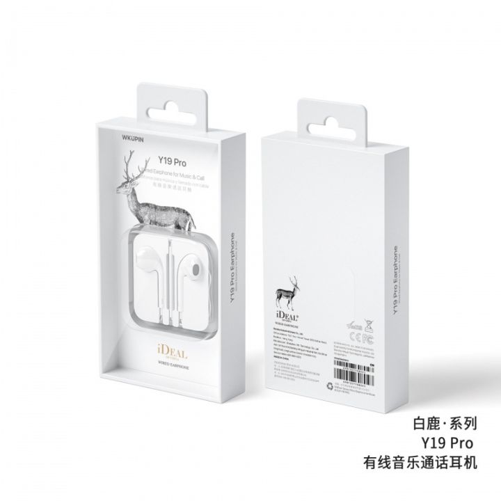 %E3%80%90Mega%20Sale%E3%80%91WEKOME%20Wired%20Call%20Headset%20Y19%20Pro%20for%20Apple%2012%20Subwoofer%20Music%20-%20Image%203