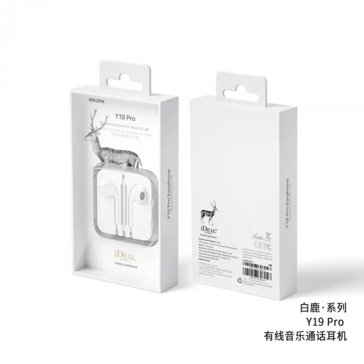 %E3%80%90Mega%20Sale%E3%80%91WEKOME%20Wired%20Call%20Headset%20Y19%20Pro%20for%20Apple%2012%20Subwoofer%20Music%20-%20Image%203