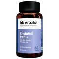 HK Vitals Chelated Iron Supplement 60 Capsules With Zinc Vitamin C & Vitamin B12 Supports Blood Building Immunity and Energy. 
