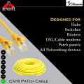 MP High Speed Cat 6 Patch cable - 20m. 
