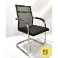 Net Visitor Chair With Nylon Back Support and Full Steel Frame. 