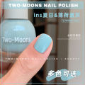 Two-Moons Summer Candy Nail Polish Water-Based Tear-Off No-Bake Solid Color Hot Spicy Rose Purple Mint Blue Gray. 