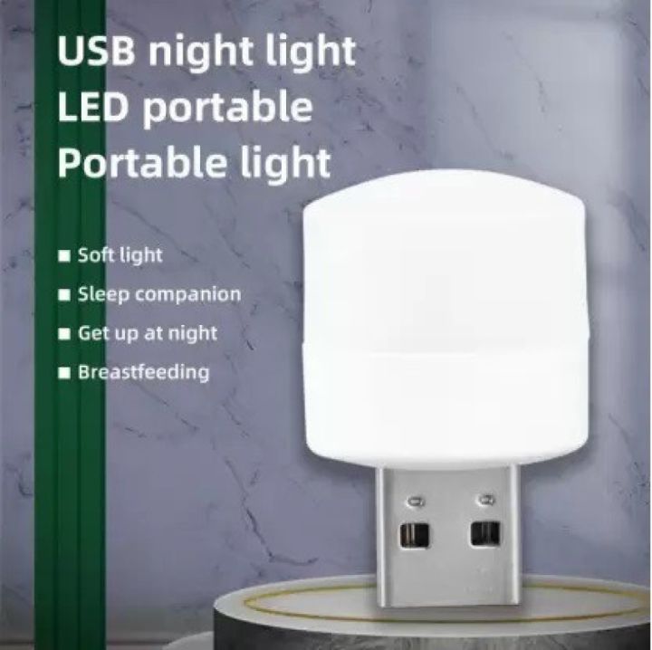Plug%20in%20LED%20Night%20Light%20Mini%20USB%20LED%20Light%20Flexible%20USB%20LED%20Ambient%20Light%20Mini%20USB%20LED%20Light,%20LED%20Portable%20car%20Bulb,%20Indoor,%20Outdoor,%20Reading,%20Sleep%20-%20Image%2010