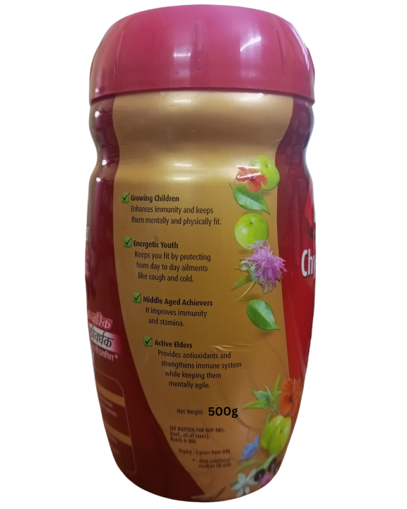 Dabur%20Chyawanprash%20Awaleha%20500g%20Pack%20of%202pc%20-%20Image%203
