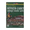 Nepali Army Officer Cadet Preparation Book. 