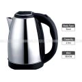 Stainless Steel Electric Kettle - 2 Ltr. 