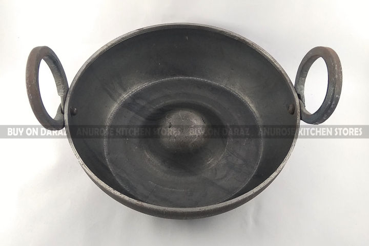 Sell Roti Karahi - For Best , Perfect and Easy Making  of Sell Roti