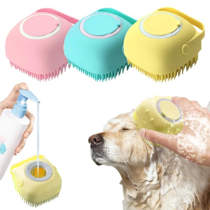 1pcs Pet Soft Silicon Shampoo Massage Grooming Shower Brush For Dog And