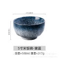 Japanese rice bowls, salad bowls, household sets, ceramics, ins, high-value tableware, plates, fish plates, vegetable plates, plates, Internet celebrities. 