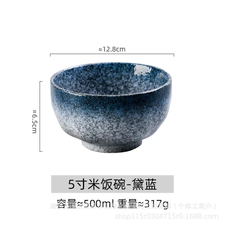 Japanese%20rice%20bowls,%20salad%20bowls,%20household%20sets,%20ceramics,%20ins,%20high-value%20tableware,%20plates,%20fish%20plates,%20vegetable%20plates,%20plates,%20Internet%20celebrities%20-%20Image%209