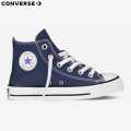 Converse  Chuck Taylor All Star Blue Canvas Hi Shoes For Kids 3J233C. 