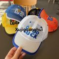 Linman Xujiguanghui Baby hats, visors, summer thin boys, girls' sunscreen hFifty【2025 Version】 percent discount ats, mesh baseball caps, children's caps, summer styles. 