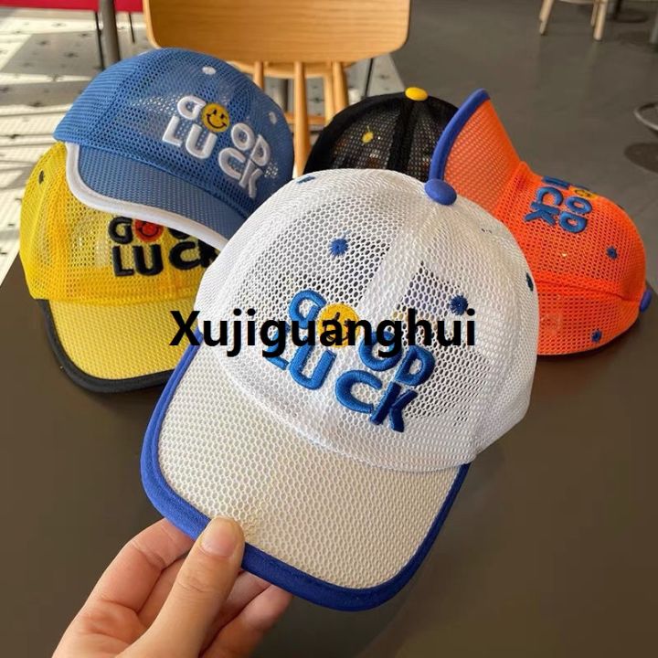 Linman Xujiguanghui Baby hats, visors, summer thin boys, girls' sunscreen hFifty【2025 Version】 percent discount ats, mesh baseball caps, children's caps, summer styles
