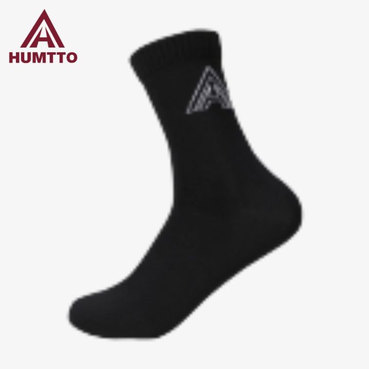 Humtto-men's%20Best%20quality%20short%20socks%20%7C%7C%20Comfortable%20Hiking%20for%20men%20and%20boys%20-%20Image%203