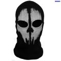 Difutagui Unisex Cotton Balaclava Ghost Skeleton Mask Skull Ski Headwear Sales promotion Scarf Hood Motorcycle Helmet for Outdoor Motorcycle Hiking. 