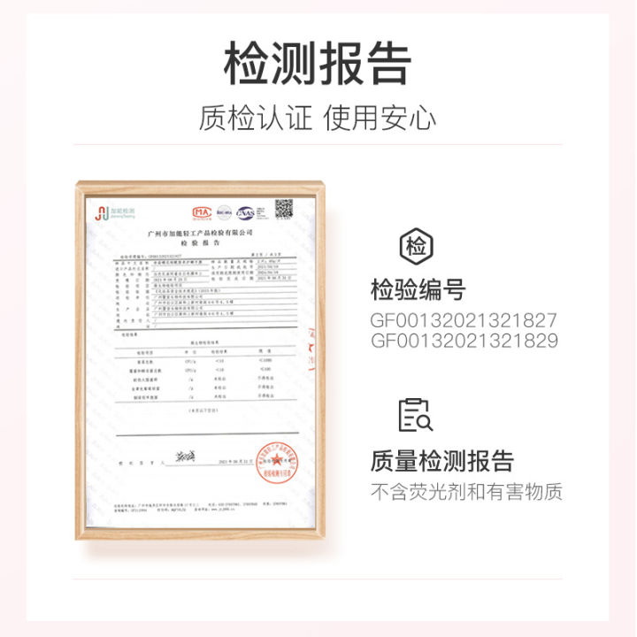 Goat's%20milk%20moisturizing%20hand%20mask,%20foot%20mask,%20skin%20rejuvenation,%20hydrating%20and%20moisturizing%20foot%20mask,%20nail%20salon%20hand%20mask,%20cross-border%20selection%20-%20Image%204