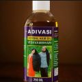 Adivasi Hair Oil – Natural Herbal Hair Growth & Hair Fall Control Oil 250ml Orginal Import form India. 