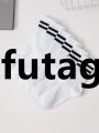 Difutagui And pop bands, black stockings executive men/6 specials 12 pairs Fashion midi suit, pure and white parallel bars sweat absorbent. 