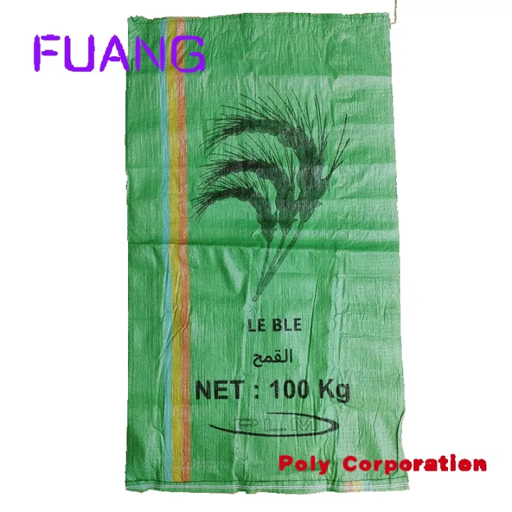 NEW%20%E3%80%90Special%20offer%E3%80%91Custom%20China%205kg%2025kg%2050kg%20100kg%20polypropylene%20rice%20sack%20laminated%20pp%20woven%20bags%20-%20Image%207