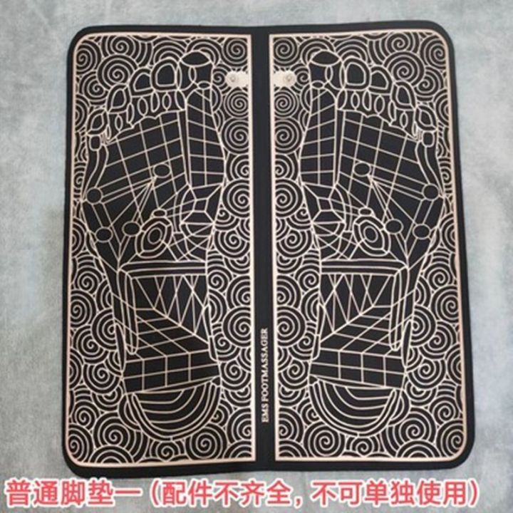 Japan%20Smart%20Home%20Foot%20Massage%20Foot%20Pad%20Foot%20Therapy%20Foot%20EMS%20Pulse%20Acupressure%20Dredging%20Device%20Electric%20God%20-%20Image%207