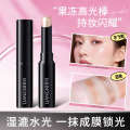 Liangni Shi Water Jelly Fine Flash Pearlescent Waterproof Non-Removing Makeup One Touch Forming Lazy Novice Eyeshadow Stick. 