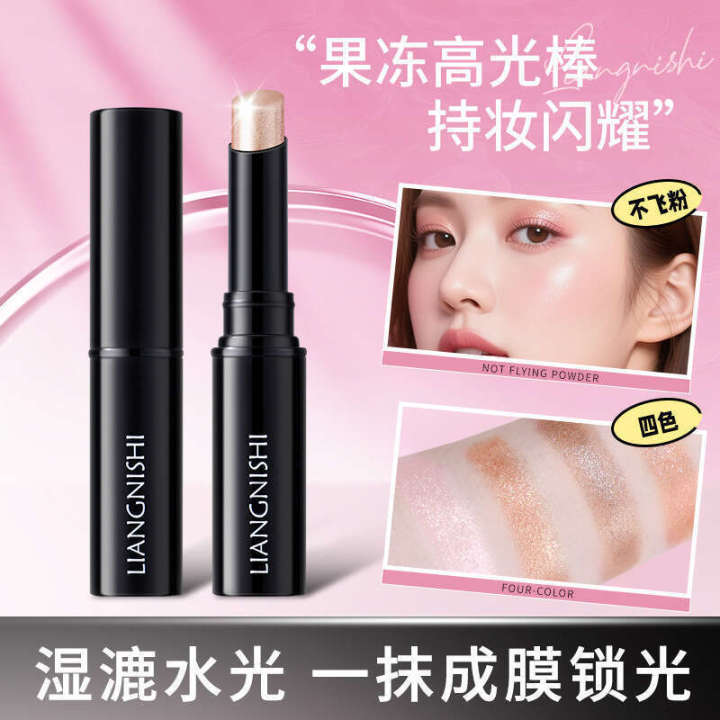 Liangni%20Shi%20Water%20Jelly%20Fine%20Flash%20Pearlescent%20Waterproof%20Non-Removing%20Makeup%20One%20Touch%20Forming%20Lazy%20Novice%20Eyeshadow%20Stick%20-%20Image%202