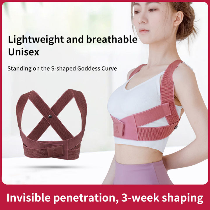 Japan Anti-Hunchback Orthodontic Belt Device Ms.  Invisible Back Correction Belt Students  Male Posture Belt Artifacts Queena