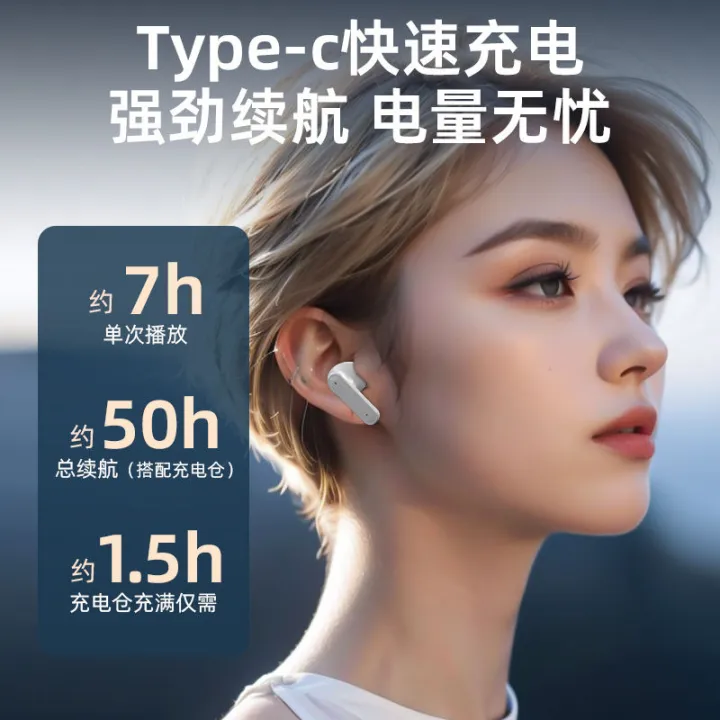 Bluetooth%20headset%20digital%20display%20dial%20indicator%20wireless%20headset%20in-ear%20Bluetooth%20low%20energy%20Bluetooth%20headset%20noise%20reduction%20high%20sound%20quality%20-%20Image%204