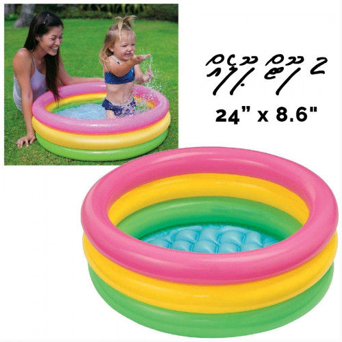 Intex Bath Tub Kids Swimming Pool 61Cm X 22Cm (24 X 8)