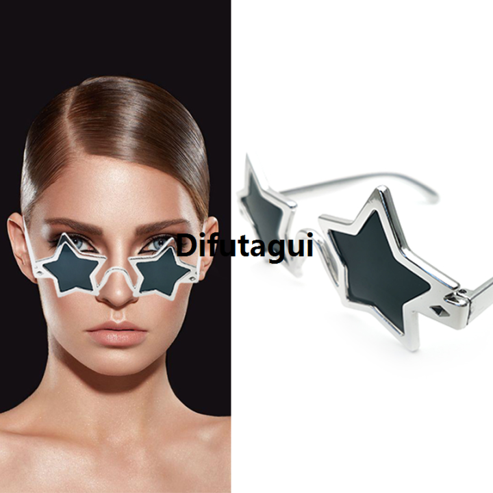Difutagui%202021%20Heart%20Shape%20Special%20Effect%20Glasses%20Flower%20Shape%20Party%20Eyewear%20New%20Night%20Light%20Change%20Fashion%20Birthday%20Magic%20Sun%20Glasses%20-%20Image%202